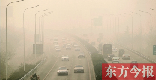 霧霾鎖城，現(xiàn)實(shí)殘酷到我們每一個(gè)人不得不思考如何面對霧霾保護(hù)健康的地步