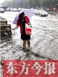 又是建設(shè)路與嵩山路，唉，每年雨季我都這么過(guò)