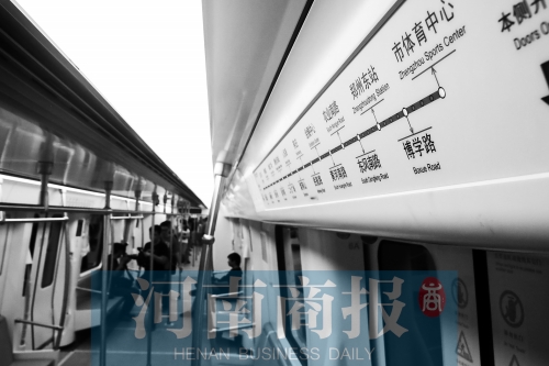 鄭州地鐵，讓人期待 見習(xí)記者 唐韜/攝