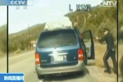 1察第一次讓費(fèi)雷爾下車。