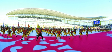 第七屆農(nóng)運(yùn)會