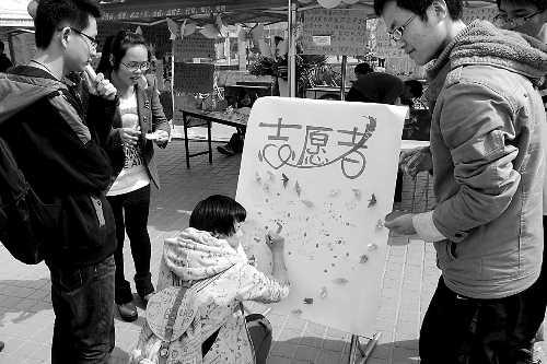 鄭大志愿者“擴(kuò)軍”1.6萬(wàn)人 鄭大志愿者“擴(kuò)軍”1.6萬(wàn)人