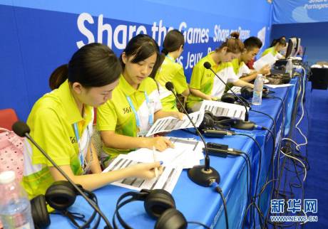 青奧會(huì)志愿者誓師大會(huì)