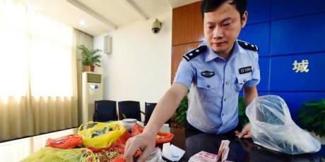 兩廣西竊賊在江陰盜百萬(wàn)元黃金 兩廣西竊賊在江陰盜百萬(wàn)元黃金