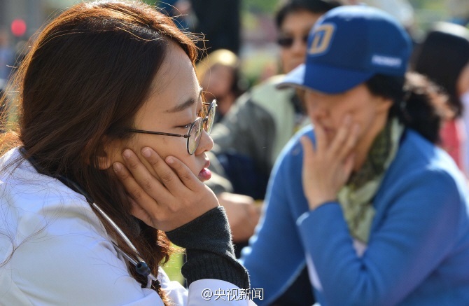 韓國舉辦“發(fā)呆大賽” 選手面僵齊放空 韓國舉辦“發(fā)呆大賽” 選手面僵齊放空