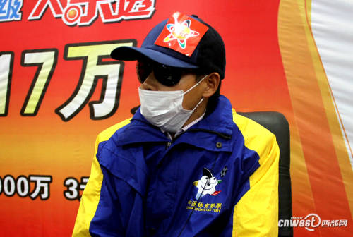 陜西6317萬巨獎(jiǎng)得主現(xiàn)身領(lǐng)獎(jiǎng)