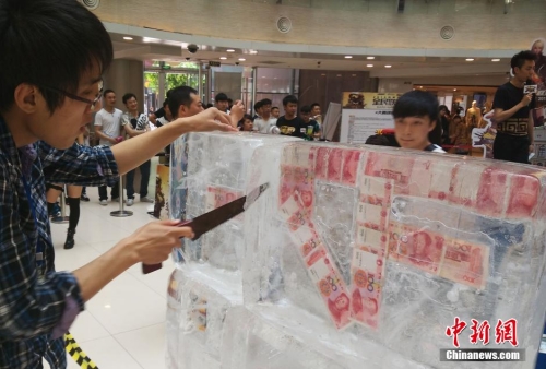 土豪抽獎(jiǎng)現(xiàn)身電競(jìng)比賽 土豪抽獎(jiǎng)現(xiàn)身電競(jìng)比賽