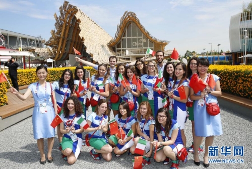 米蘭世博會(huì)舉行中國國家館日活動(dòng) 米蘭世博會(huì)舉行中國國家館日活動(dòng)