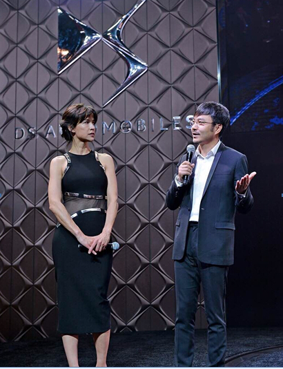 雪鐵龍DS 雪鐵龍DS