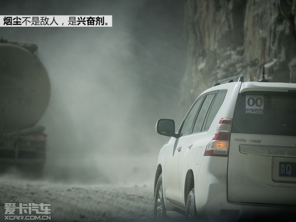 普拉多2.7 普拉多2.7