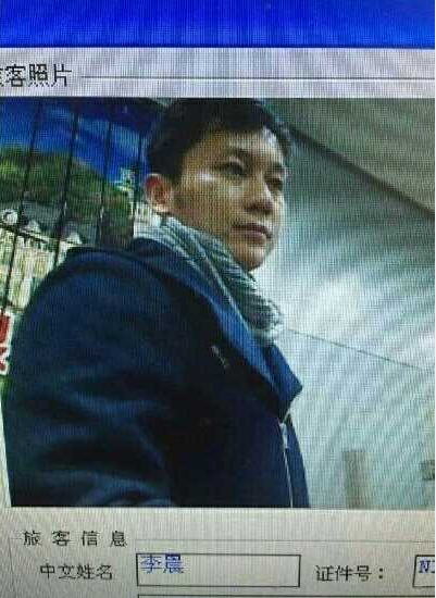 范冰冰李晨同現身煙臺機場 疑見家長好事將近 范冰冰李晨同現身煙臺機場 疑見家長好事將近