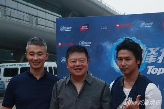 馬東、歐弟、程雷