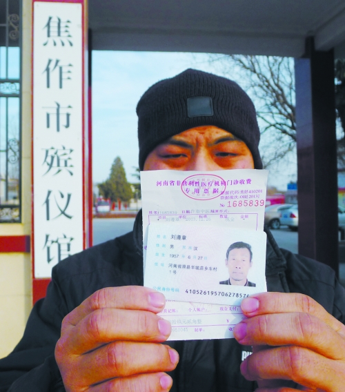 一紙死亡證明，多家相關(guān)單位無法出具