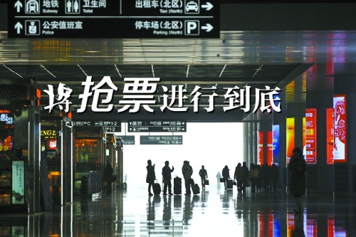 主演：“北漂”、“滬漂”、“全國(guó)漂　　邱曉峰/