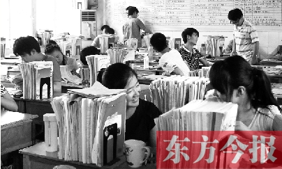 復(fù)讀？不復(fù)讀？這是個問題