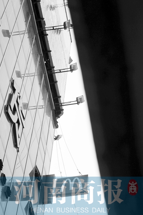 河南省必勝客、麥當勞涉福喜事件食品已停售