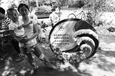 是否再要第二個孩子，對于部分單獨夫婦來說，仍是個問題。