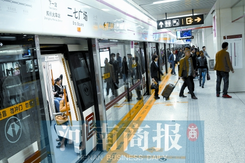 現(xiàn)在，大家出行習(xí)慣坐地鐵