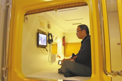 開(kāi)封“膠囊旅館”假期爆滿 專家稱不會(huì)遍地開(kāi)花 開(kāi)封“膠囊旅館”假期爆滿 專家稱不會(huì)遍地開(kāi)花