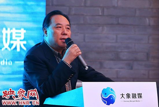 大象融媒體集團有限公司董事長石曉兵。