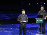 河南電視臺(tái)公共頻道“掌門”競聘