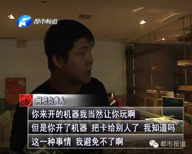 悲??！15歲男孩上網(wǎng)5小時后猝死，事發(fā)鄭州 | 這些原因可能導致上網(wǎng)猝死，戳...