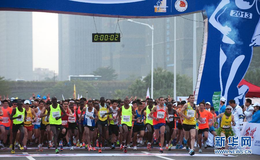 12月8日，選手們從起點出發(fā)。