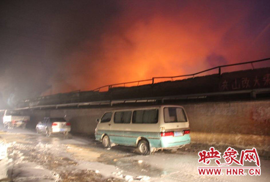 火災現(xiàn)場 火災現(xiàn)場