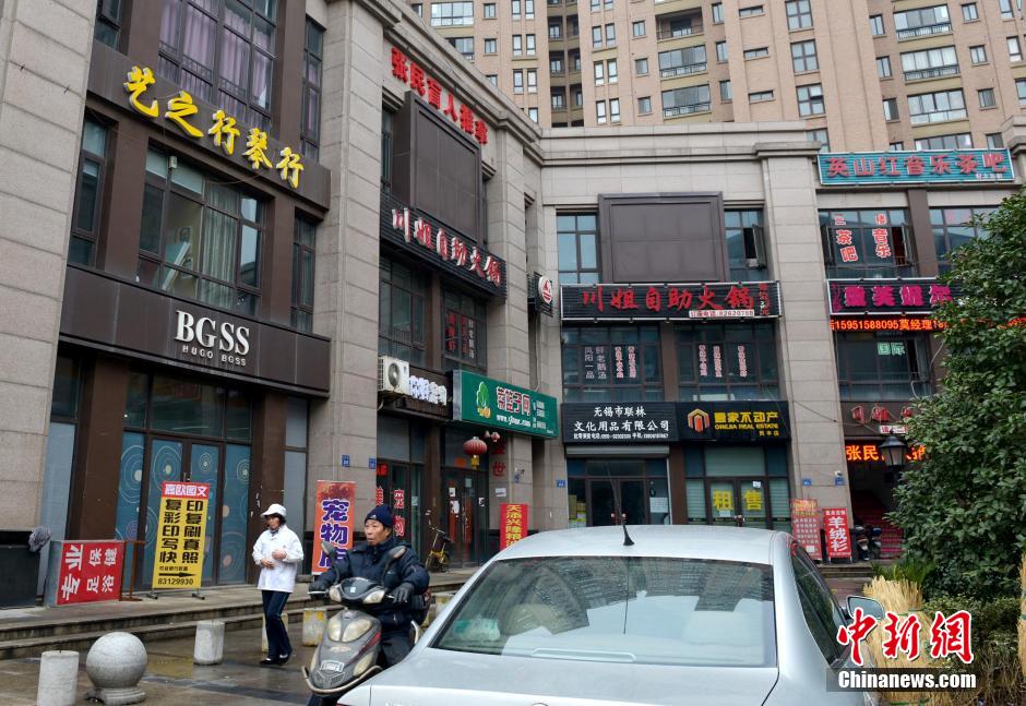 “知名大牌”集結(jié)無(wú)錫某樓盤(pán)商業(yè)街 細(xì)看全是“李鬼”