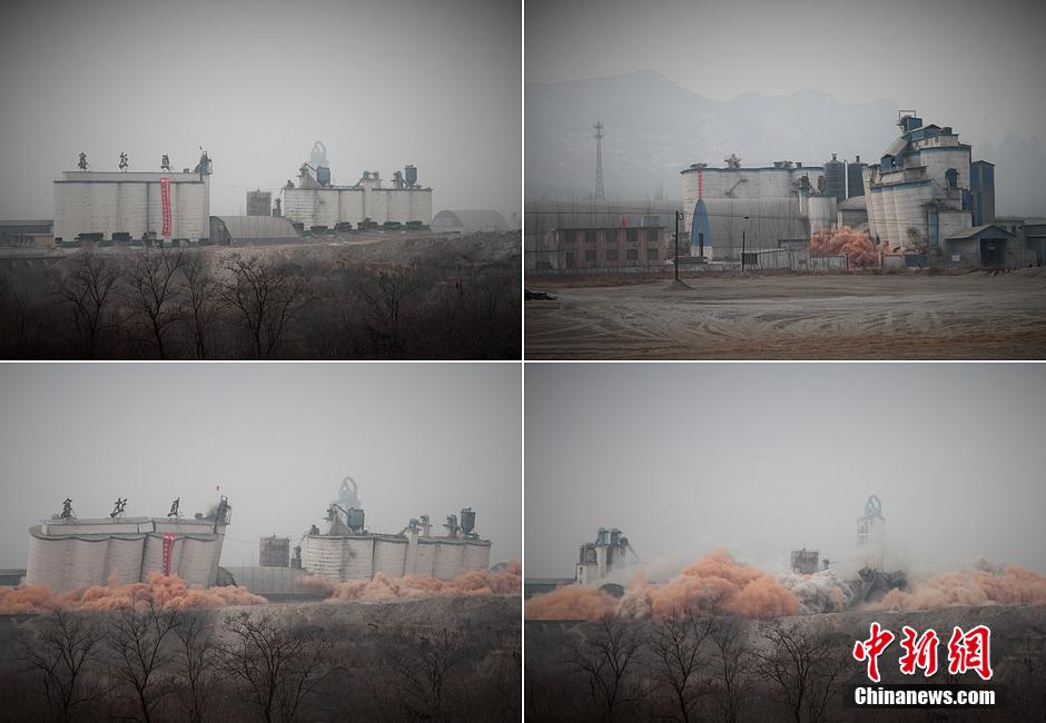 2014年2月17日，石家莊市再次啟動壓減水泥過剩產能、治理大氣污染水泥企業(yè)集中爆破拆除行動。