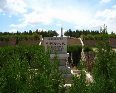 網(wǎng)絡(luò)曝光遼寧阜新“萬人坑”遺址遭到嚴(yán)重破壞，出現(xiàn)紀(jì)念碑損壞、館內(nèi)沒照明、遺骨散失等問題