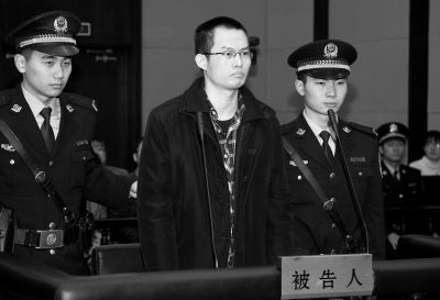 　12月8日，被告人林森浩在法庭上出庭。新華社發(fā)