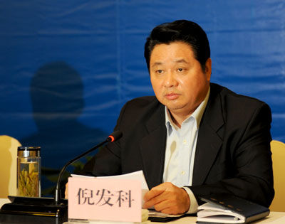 倪發(fā)科 倪發(fā)科