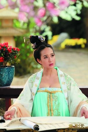 張鈞甯扮演徐惠。