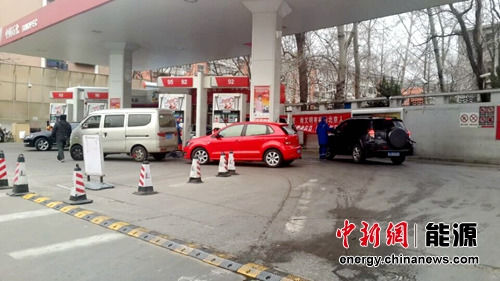 油價調(diào)整窗口12日開啟 油價調(diào)整窗口12日開啟