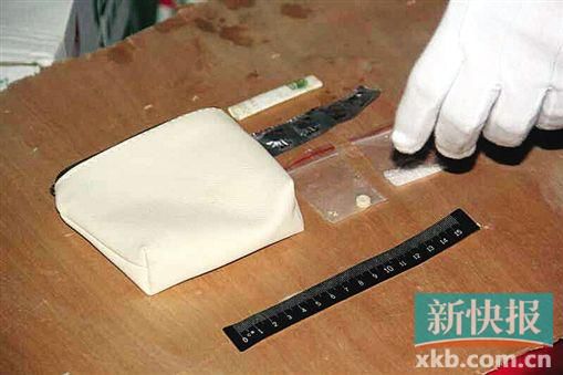 現(xiàn)場(chǎng)繳獲的毒品。