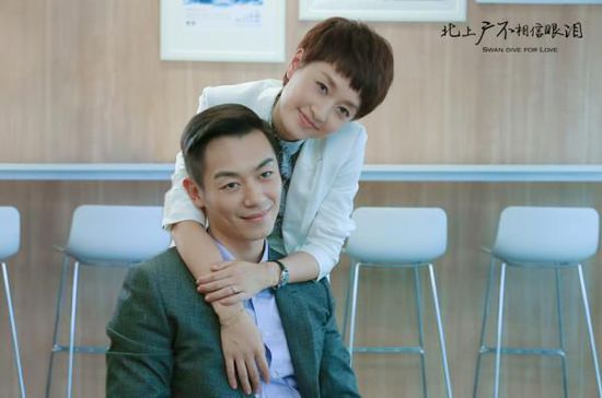 說(shuō)起來(lái)也是好笑，在北京衛(wèi)視、浙江衛(wèi)視播出的《北上廣不相信眼淚》，最大的看點(diǎn)不是“一線城市壓力大”之類的社會(huì)話題，而是馬伊琍和朱亞文爆出熒幕的荷爾蒙。