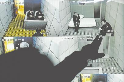 監(jiān)控中心。