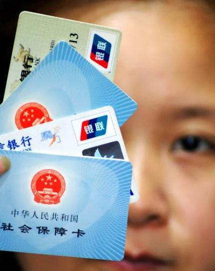 資料圖。新華社發(fā) 井韋 攝