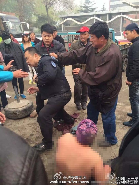 網友爆料 沖突現場