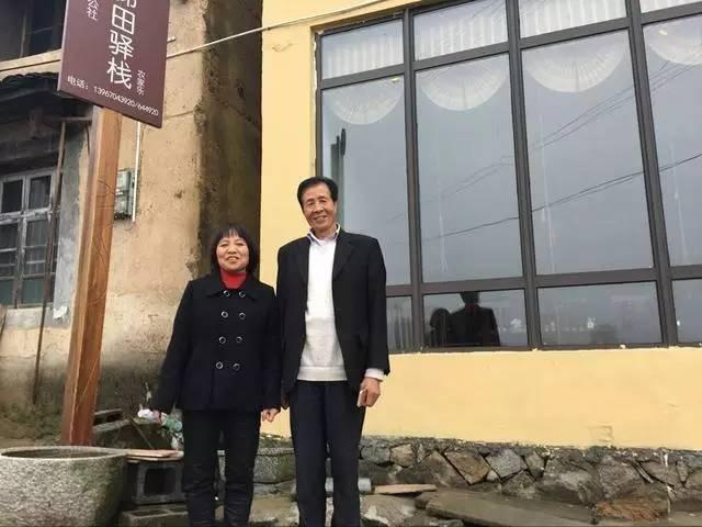 兩人合影 兩人合影