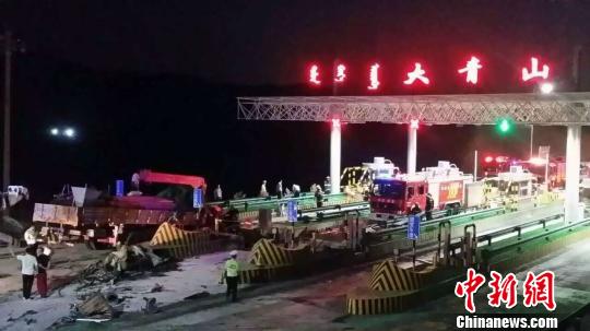 圖為事發(fā)現(xiàn)場。