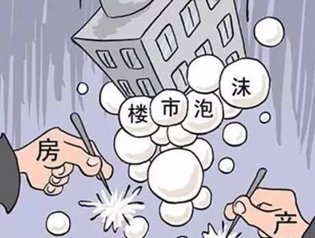 5105套！杭州限購前一天杭州新房、二手房成交破紀錄