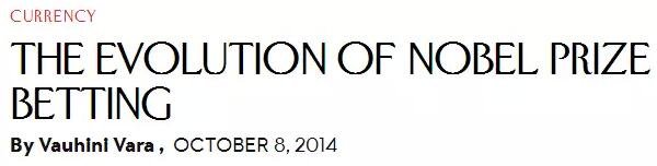博彩公司建立起賠率表后，會再根據(jù)買家的下注對賠率進行調整：在某個作家身上下注的人越多，這個作家的賠率就會被調整得越低。也就是說，村上春樹之所以常被認為是熱門(即低賠率)，其實是一個不怎么懂文學的“草臺班子”和眾多博彩玩家下注后合力制造出的結果。