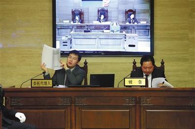 ofo代理律師指出，“數(shù)人公司”長(zhǎng)期未使用“小黃車(chē)”商標(biāo)，通過(guò)訴訟牟利。本版圖片/法院供圖