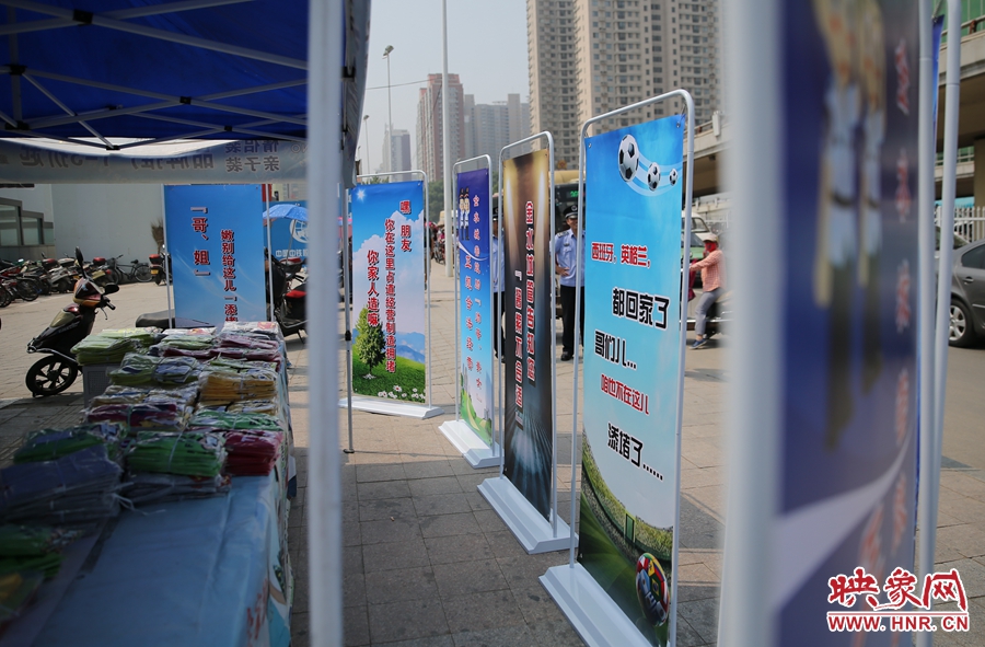 “西班牙、英格蘭都回家了。哥們......咱也不在這添堵啦！”