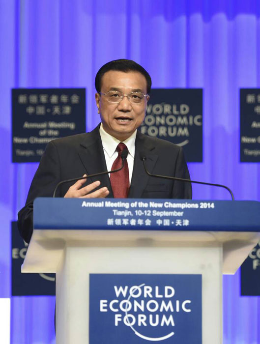 李克強總理出席夏季達沃斯論壇并發(fā)表開幕式致辭。