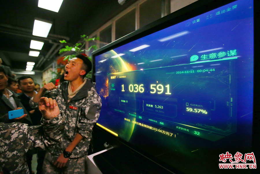 僅僅不到5分鐘時間，這家電商的銷售額已經(jīng)突破了一百萬