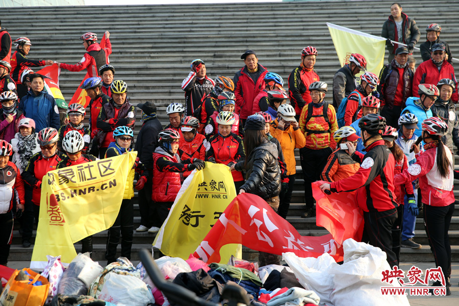 獻(xiàn)愛心、騎行天下，映象網(wǎng)騎行車友樂翻天