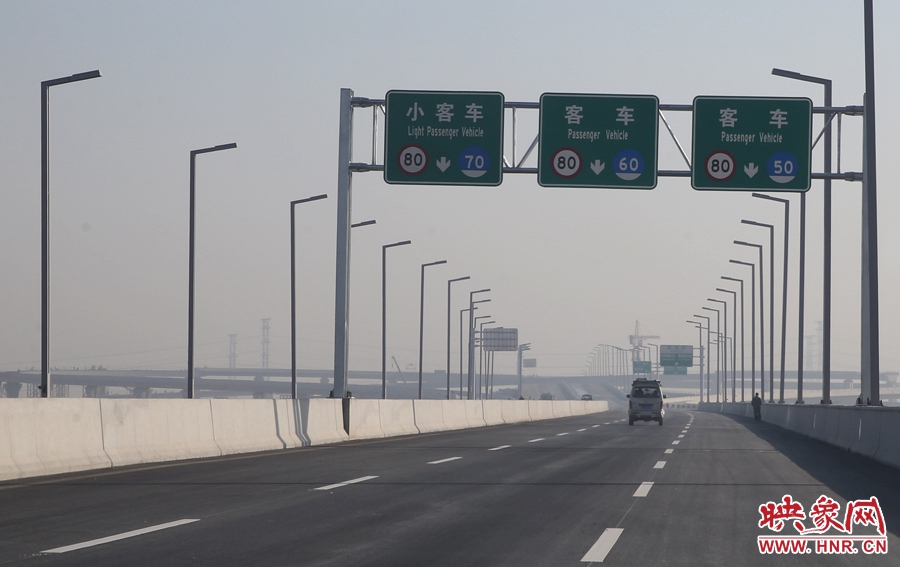 小客車、客車最高限速80。